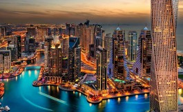 UAE